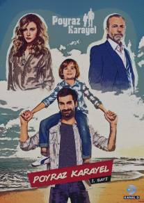 Пойраз Караел/Poyraz Karayel (2015)