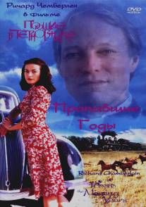 Поющие в терновнике: Пропавшие годы/Thorn Birds: The Missing Years, The