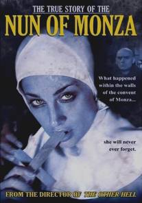 Правдивая история монашки из Монцы/La vera storia della monaca di Monza (1980)
