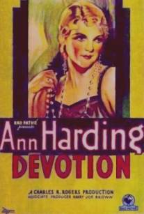Преданность/Devotion (1931)
