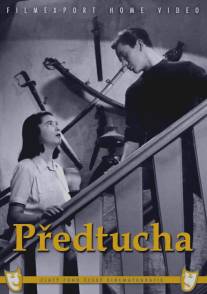 Предчувствие/Predtucha (1947)