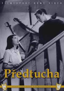 Предчувствие/Predtucha (1947)
