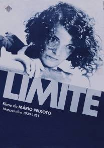 Предел/Limite (1931)