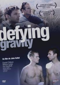 Преодолевая гравитацию/Defying Gravity