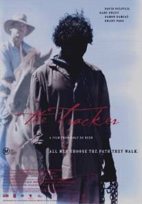 Преследователь/Tracker, The (2002)