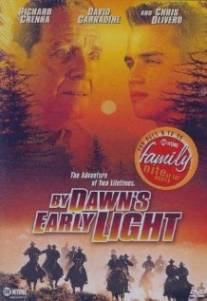 При первых проблесках зари/By Dawn's Early Light (2000)