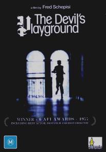Прибежище Дьявола/Devil's Playground, The (1976)