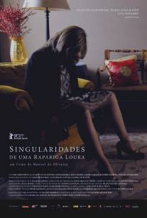 Причуды одной блондинки/Singularidades de uma Rapariga Loura (2009)