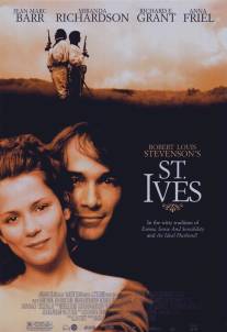 Приключения Сент-Ива/St. Ives
