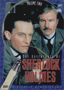 Приключения Шерлока Холмса/Adventures of Sherlock Holmes, The (1984)
