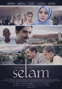 Привет/Selam (2013)