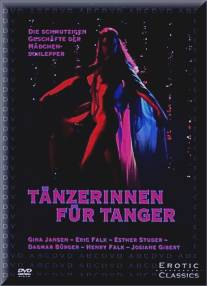 Признания секс-рабынь/Tanzerinnen fur Tanger