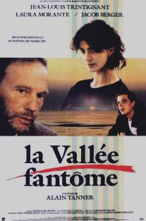 Призрачная долина/La vallee fantome (1987)