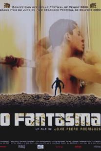 Призрак/O Fantasma (2000)