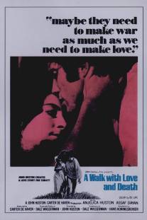 Прогулка с любовью и смертью/A Walk with Love and Death (1969)