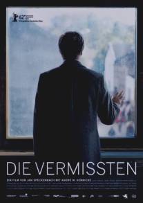 Пропавшая без вести/Die Vermissten (2012)