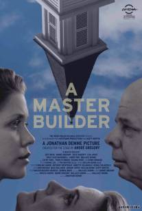 Прораб/A Master Builder