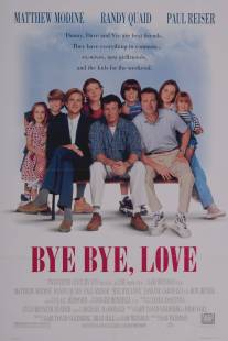 Прощай, любовь/Bye Bye Love (1995)