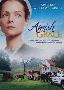 Прощение Амишей/Amish Grace