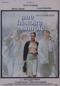 Простая история/Une histoire simple (1978)