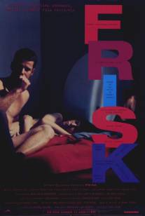 Прыжок/Frisk (1995)