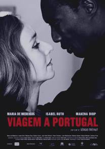 Путешествие в Португалию/Viagem a Portugal