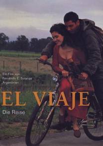 Путешествие/El viaje (1992)