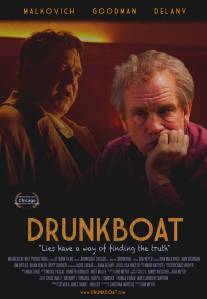 Пьяная лодка/Drunkboat (2010)