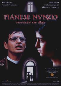 Пьянезе Нунцио: 14 лет в мае/Pianese Nunzio, 14 anni a maggio (1996)