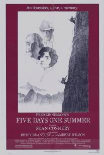 Пять дней лета/Five Days One Summer