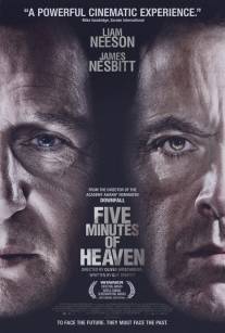 Пять минут рая/Five Minutes of Heaven (2008)