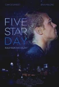Пятизвёздочный день/Five Star Day (2010)