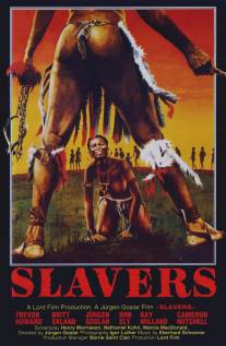 Работорговцы/Slavers (1978)