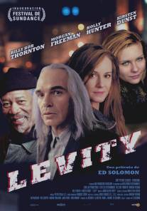 Раскаяние/Levity (2002)