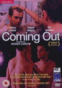 Раскрытие/Coming out (1989)
