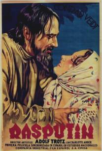 Распутин: Демон женщин/Rasputin, Damon der Frauen (1932)
