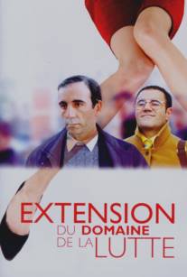Расширение пространства борьбы/Extension du domaine de la lutte (1999)