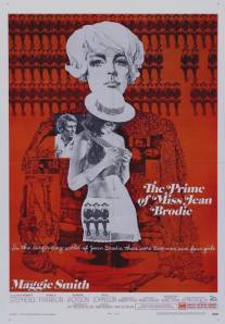 Расцвет мисс Джин Броди/Prime of Miss Jean Brodie, The (1969)