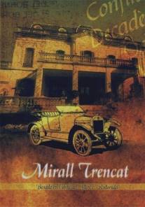 Разбитое зеркало/Mirall trencat (2002)