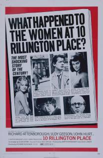 Риллингтон Плейс, дом 10/10 Rillington Place (1970)