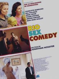 Рио секс комедия/Rio Sex Comedy (2010)