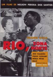 Рио, северный округ/Rio Zona Norte (1957)