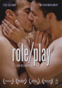 Ролевая игра/Role\/Play (2010)