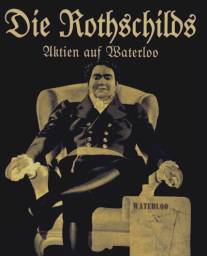 Ротшильды/Die Rothschilds (1940)
