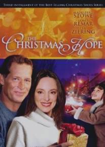Рождественская надежда/Christmas Hope, The (2009)