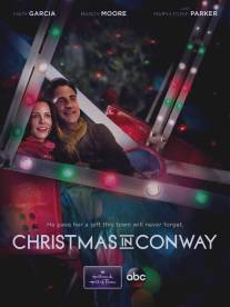 Рождество в Конуэе/Christmas in Conway (2013)
