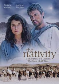Рождество/Nativity, The (2010)