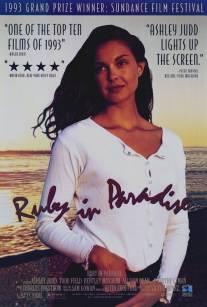 Руби в раю/Ruby in Paradise (1993)