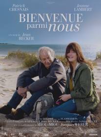 С возвращением/Bienvenue parmi nous (2012)