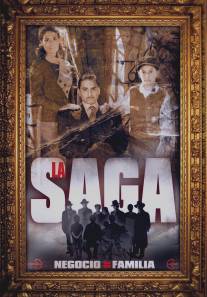 Сага о семейном бизнесе/La saga: Negocio de familia (2004)